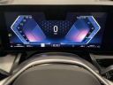 Thumbnail image of 2024 BMW 5 Series at PaulMillerBmw USED