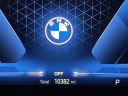 Thumbnail image of 2024 BMW 5 Series at PaulMillerBmw USED
