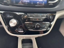 Thumbnail image of 2023 Chrysler Pacifica at Reliable Automobile Sales Inc.