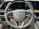 Thumbnail image of 2021 Cadillac Escalade at Key Cadillac - Used