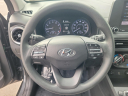 Thumbnail image of 2023 Hyundai KONA at Maxon Hyundai Inc.