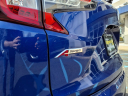 Thumbnail image of 2022 Acura RDX at Bridgewater Acura