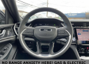 Thumbnail image of 2023 Jeep Grand Cherokee at Huntington Jeep Chrysler