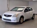 Thumbnail image of 2010 Nissan Sentra at Kerry Toyota