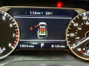 Thumbnail image of 2024 Nissan Pathfinder at Destination Nissan
