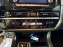 Thumbnail image of 2024 Nissan Pathfinder at Destination Nissan