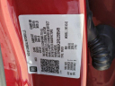 Thumbnail image of 2024 GMC Canyon at Gerald Ford Inc - NEW