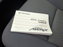 Thumbnail image of 2008 Toyota Matrix at New Fred Beans Boyertown Ford