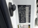 Thumbnail image of 2008 Toyota Matrix at New Fred Beans Boyertown Ford