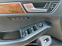 Thumbnail image of 2012 Audi Q5 at Auto Mart Auto Sales & Repair