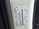 Thumbnail image of 2024 Ford E-Transit at Performance Ford Truckland Export