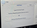 Thumbnail image of 2024 Ford E-Transit at Performance Ford Truckland Export