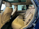 Thumbnail image of 2023 Land Rover Range Rover at South Shore Subaru