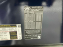 Thumbnail image of 2023 Land Rover Range Rover at South Shore Subaru