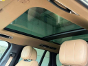 Thumbnail image of 2023 Land Rover Range Rover at South Shore Subaru