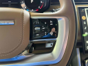 Thumbnail image of 2023 Land Rover Range Rover at South Shore Subaru