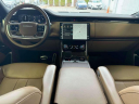 Thumbnail image of 2023 Land Rover Range Rover at South Shore Subaru