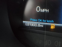 Thumbnail image of 2024 Ford Edge at Westborn Chrysler-Jeep