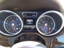 Thumbnail image of 2016 Mercedes-Benz GLE at Smart Ford