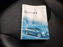 Thumbnail image of 2018 Mazda CX-9 at KrauseToyota New