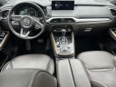 Thumbnail image of 2022 Mazda CX-9 at Garden City Mazda