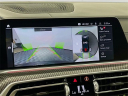 Thumbnail image of 2022 BMW X6 M at Keeler Motor Company BMW