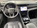 Thumbnail image of 2023 Jeep Grand Cherokee L at LaFontaine Chrysler Dodge Jeep Ram Fiat of Lansing