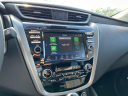 Thumbnail image of 2024 Nissan Murano at Sunrise Volkswagen of Fort Pierce