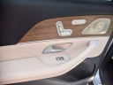 Thumbnail image of 2022 Mercedes-Benz GLS at NEW-MercedesBenzOfWinstonSalem of Winston Salem, NC