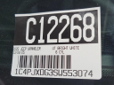 Thumbnail image of 2025 Jeep Wrangler at Wetzel Chevrolet