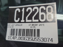 Thumbnail image of 2025 Jeep Wrangler at Wetzel Chevrolet