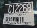 Thumbnail image of 2025 Jeep Wrangler at Wetzel Chevrolet