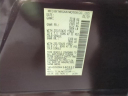 Thumbnail image of 2019 Nissan Murano at Nelson Nissan