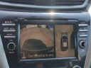 Thumbnail image of 2019 Nissan Murano at Nelson Nissan
