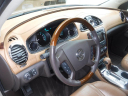 Thumbnail image of 2015 Buick Enclave at AUTO PARADISE OF TEXAS