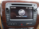 Thumbnail image of 2015 Buick Enclave at AUTO PARADISE OF TEXAS