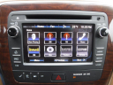 Thumbnail image of 2015 Buick Enclave at AUTO PARADISE OF TEXAS