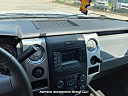 Thumbnail image of 2014 Ford F-150 at Averson Automotive Group LLC
