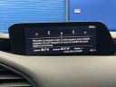 Thumbnail image of 2023 Mazda Mazda3 Hatchback at Bachman Used VW Subaru