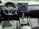 Thumbnail image of 2020 Nissan Rogue Sport at Maplecrest Ford Lincoln