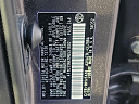 Thumbnail image of 2021 Toyota Camry at Maxon Hyundai Inc.