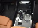 Thumbnail image of 2024 BMW X3 at Herrin Gear BMW of Jackson