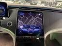 Thumbnail image of 2023 Mercedes-Benz EQE at Alsbou Motors Auto Group