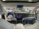 Thumbnail image of 2023 Mercedes-Benz EQE at Alsbou Motors Auto Group