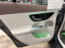 Thumbnail image of 2023 Mercedes-Benz EQE at Alsbou Motors Auto Group