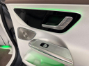 Thumbnail image of 2023 Mercedes-Benz EQE at Alsbou Motors Auto Group