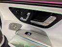 Thumbnail image of 2023 Mercedes-Benz EQE at Alsbou Motors Auto Group
