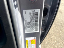 Thumbnail image of 2021 Honda Accord at Rockland Motors