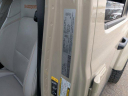 Thumbnail image of 2020 Jeep Gladiator at Friendly Ford - USED