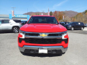 Thumbnail image of 2024 Chevrolet Silverado 1500 at Freedom Chevrolet